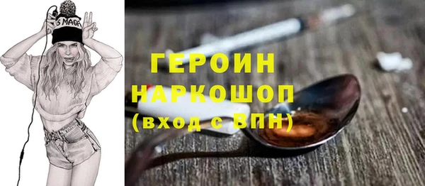 MDMA Магас