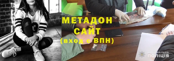 марихуана Медвежьегорск