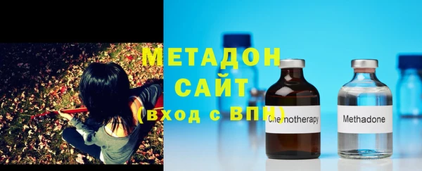 шишки Медногорск