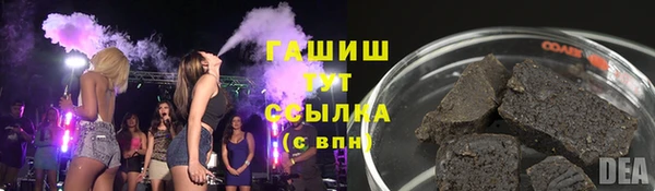 марихуана Медвежьегорск