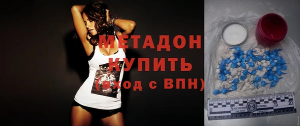 мескалин Мегион