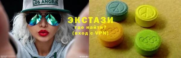 марихуана Медвежьегорск