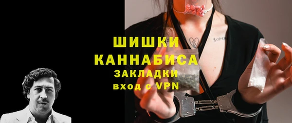 марихуана Медвежьегорск