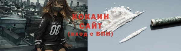 марихуана Медвежьегорск