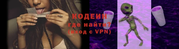 марихуана Медвежьегорск