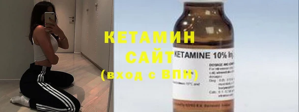 марихуана Медвежьегорск