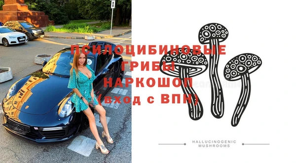 мет Новый Уренгой
