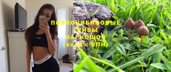 марихуана Медвежьегорск