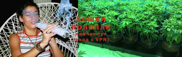 марихуана Медвежьегорск