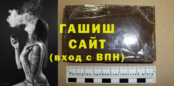 мескалин Мегион