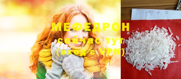 марихуана Медвежьегорск