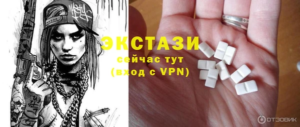 марихуана Медвежьегорск