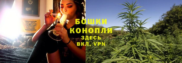 марихуана Медвежьегорск