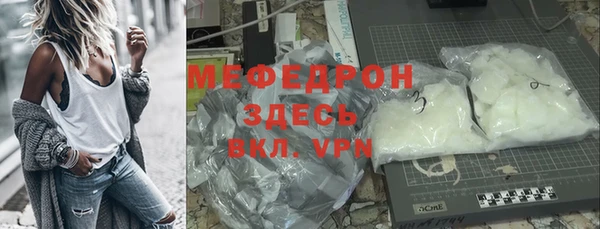 марихуана Медвежьегорск