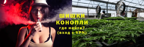 прущая мука Магадан