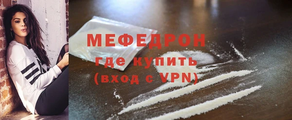 марихуана Медвежьегорск